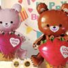 Love You Bear Balloon